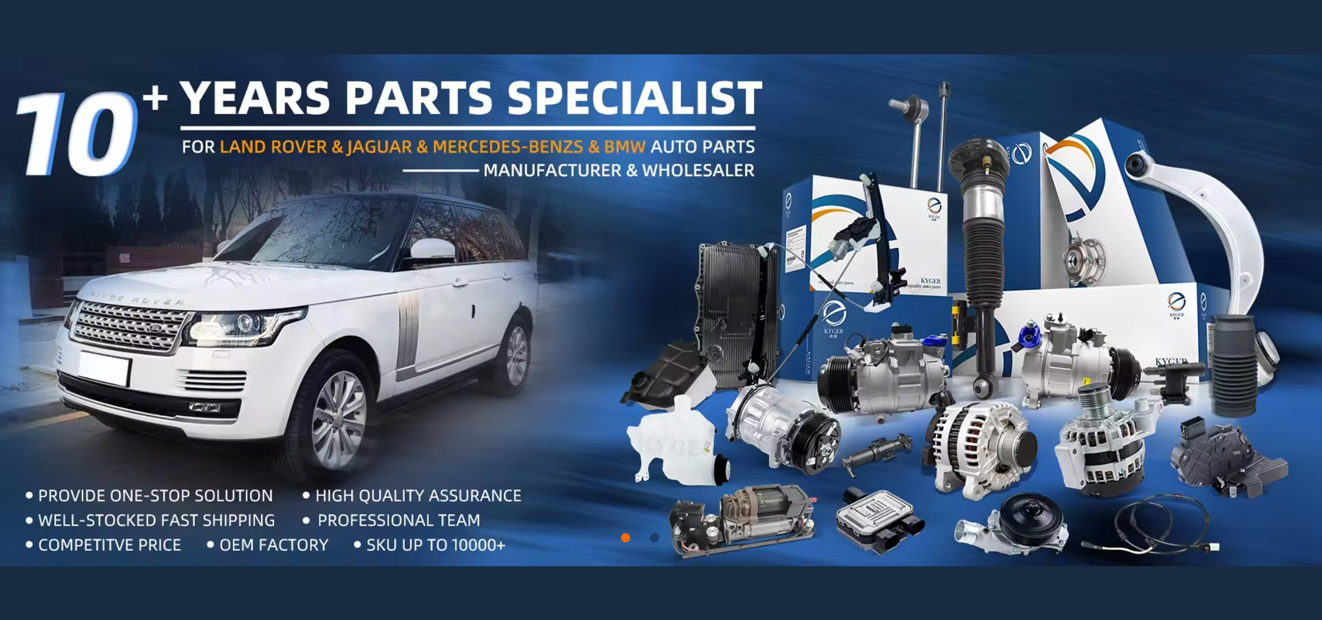 品質 ランド ローバーの自動車部品 工場