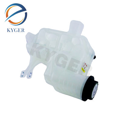 購入 エンジン冷却剤拡張タンク LR020367 PCF500110 LR013663 エンジン冷却剤回収拡張タンク ラジエーターボトル オンライン製造
