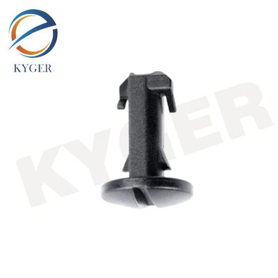 購入 KYGER LR012844 自動車用部品 バンパー 後部 トロー 眼蓋 プラスチック 固定器具 固定器具 レンジャー ロバー オンライン製造