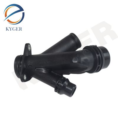 購入 エンジン冷却液出力管 LR094089 接続管 J9C6689 ランドローバー・レンジローバー・エボーク L538 ディスカバリー・スポーツ L550 オンライン製造