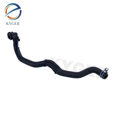 購入 工場 高品質 ラジエーター冷却液ホース C2Z4537 ジャガー Xf 2009-2015 Xj 2010-2019 オンライン製造