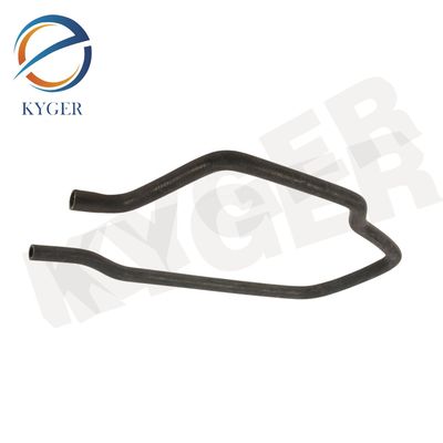 購入 PCH501950 自動車部品 卸売業者 メーカー 冷却剤システム 部品 エンジン 冷却剤 ホース 冷却システム オンライン製造