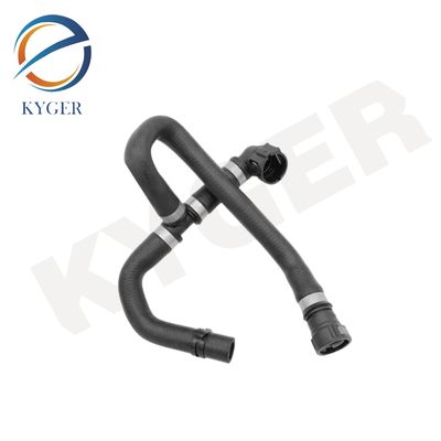 購入 C2Z4029 自動車用部品 暖房管 暖房管 返却管 上部水管 ラジエーター ラジエーター 冷却管 Jaguar XF 2009 - 2015 X250 オンライン製造