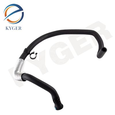 購入 C2D31067 自動車用スペアパーツ 暖房機 返却ホース オイル ラジエーター 水管 ジャガー XJ XF C2D20060 XJ 2010 - 2019 X351 オンライン製造