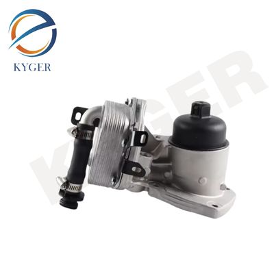 購入 エンジンオイルクーラー LR006653 For Land Rover Range Rover Evoque Freelander 2 2006-2014 ディスカバリースポーツ 2015- 2.2 ディーゼル オンライン製造