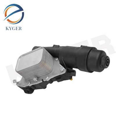 購入 11428585235 アルミ自動車エンジン部品 冷却システム オイルフィルター付きオイルクーラー 1142 8585 235 BMW l12 F45 F46 F48 F39 l15 オンライン製造