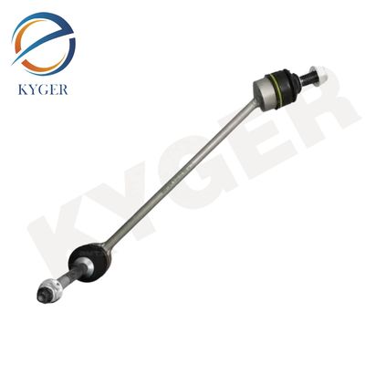 購入 2223201789 オートサスペンションシステム 車前右安定器バーリンク 222 320 17 89 メルセデス・ベンツ W222 X222 オンライン製造
