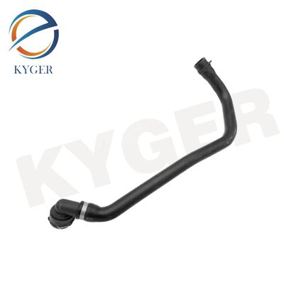 購入 LR006135 冷却システム 冷却用水管 ゴムホースパイプ LR003540 ランドローバー フリーランダー2 2006-2014 オンライン製造