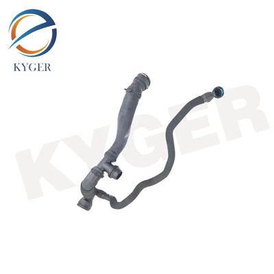 購入 LR081657 エンジン冷却用水管 ランドローバー ラングローバー 2013-2022 L405 ラングローバー スポーツ 2014-2022 L494 ディスカバリー 5 2017 オンライン製造