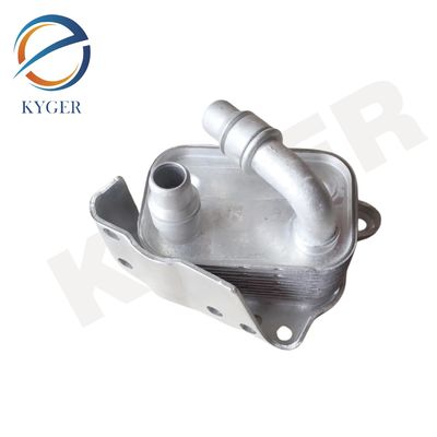 購入 1142 7508 967 自動車部品 エンジンオイルクーラー BMWE46 E60 E81 E87 E90 316i 318i 318ci 318ti X3 11427508967 11427508970 オンライン製造