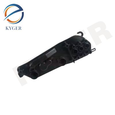 購入 1711 7507 973 自動車エンジンの部品 17117507973 17117534907 BMW 5 6 7シリーズ用のラジエーターのマウントプレート支架 オンライン製造
