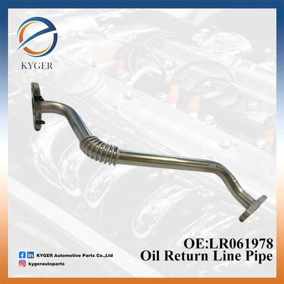 購入 自動車用部品 トルボチャージャー オイルリターンラインパイプ LR061978 ランドローバー レインジローバー 4 L405 オンライン製造