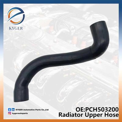 購入 自動車用品 ラジエーター 上部ホース トップホース PCH503200 ランドローバー レインジローバー L322 2010-2012 オンライン製造