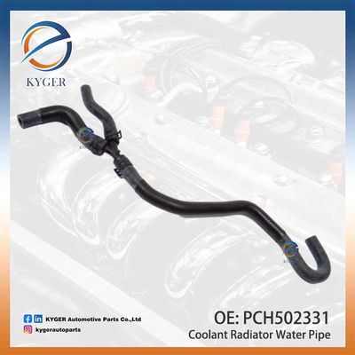 購入 エンジンの冷却液 ラジエーターパイプ 水管 PCH502331 PCH502330 ランドローバー レンジローバー SUV LM 迅速な出荷 オンライン製造