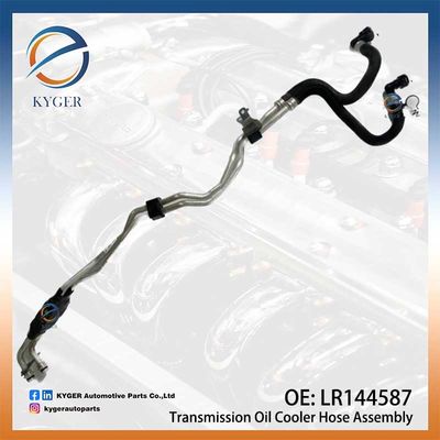 購入 オートマティックトランスミッション オイルクーラーホース組 LR144587 LR062431 LR128181 ランドローバー・レンジローバー・スポーツ・ディスカバリー 5 オンライン製造
