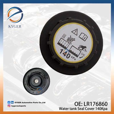 購入 水タンク シールカバー 140Kpa LR176860 LR017427 T2H57759 ランドローバー レンジローバー スポーツ L494 エンジン冷却液容器カバー オンライン製造