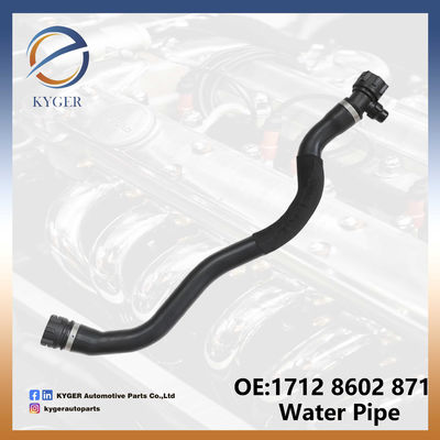 購入 17128602871 車用ラジエーターホース 冷却管 水管ホース 1712 8602 871 BMW G31 G38 G32 G11 G30 オンライン製造
