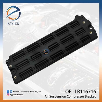 購入 コンプレッサー ブレーケット 空気懸垂 コンプレッサー ブレーケット LR116716 LR098839 ランドローバー・レンジローバー・スポーツ用 オンライン製造