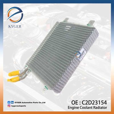 購入 エンジン冷却液ラジエーター C2D23154 C2D3163 ジャガー XJ XF 高品質 オンライン製造