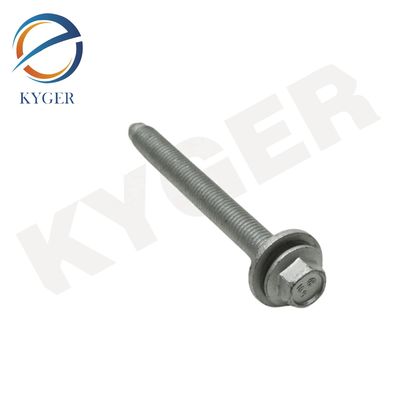 LR038196 後部ショック吸収器 ローバーボルト ランドローバー レンジローバー 2013-2022 L405 ディスカバリースポーツ 2015 L550 新型ディフェンダー 2020