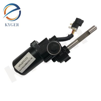 VPLGP0153 左&右動力走行板 モーター 110mm アクセル 43mm グルーブ エンジンガイド ランドローバー レンジローバー スポーツ VPLGP0136
