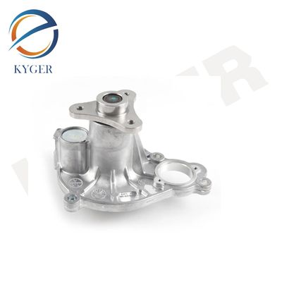 冷却システム 11518638026 水ポンプ 1151 8638 026 1151 8592 238 1151 7644 809 BMW 1 F20 3 F30 F80 4 F32 F82
