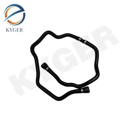 1712 7519 259 冷却システム 自動車部品 水ポンプ ラジエーター 冷却用ホース BMWE60 520i 252i 530i 17127519259