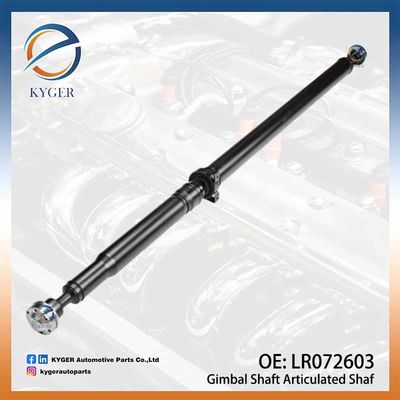 ギンバルシャフト 関節シャフト LR072603 LR072497 LR060379 ランドローバー ディスカバリー スポーツ L550