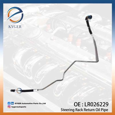 ステアリング・ラック リターン・オイル・パイプ パワー・ステアリング・プレッシャー・ホース LR026229 LR008760 Land Rover Freelander 2 2006-2014