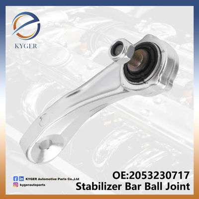 前部バランスバーボール関節安定器 2053230717 205 323 07 17 メルセデス・ベンツ W205 A205 W213 2053230817