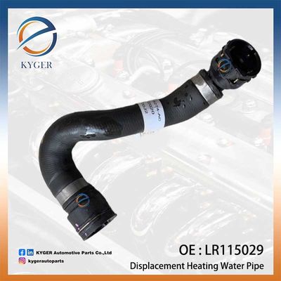 流出量 熱水パイプ LR115029 J9C20162 ランドローバー ディスカバリー 5 新型レンジャーローバー エボーク 2019