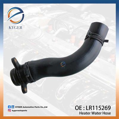 熱水ホース 熱水パイプ LR115269 J9C11826 ランドローバー ディスカバリー スポーツ 新しいレンジローバー エボーク ジャガー F-PACE