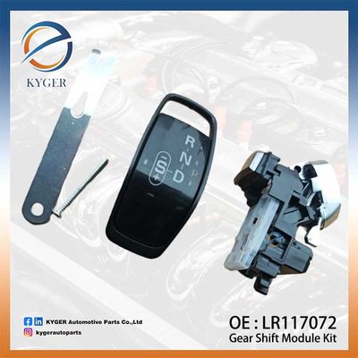 ギアシフト・モジュールキット ギアシフト・レベルキット LR117072 T4N35585 ランドローバー・レンジ エボーク ディスカバリー・スポーツ ジャガー