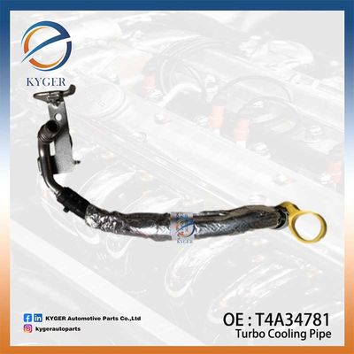 ターボインタークーラーホース冷却システム 冷却管 T4A34781 LR124541 ジャガー F-PACE X761