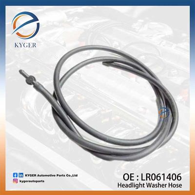ヘッドライト洗浄用ホース LR061406 for Land Rover Discovery 4 ヘッドライト洗浄用ジェットホース