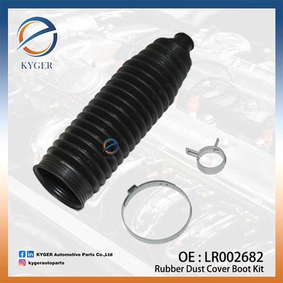 ステアリングラック 塵靴 ゴム 塵カバー ブーツキット LR002682 30776251 6G913L575AA 1433372 ランドローバー フリーランダー2
