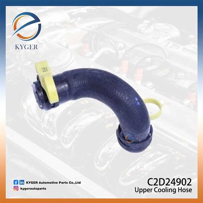 水管 上部冷却ホース C2D24902 C2P17026 ジャガー F-TYPE X152 高品質
